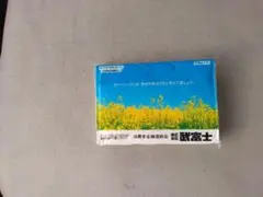 Item thumbnail for item 2b1c32ff-9cf2-4d3d-a11f-74cc600917f4