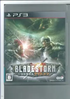PS3 ブレイドストーム 百年戦争&ナイトメア