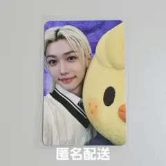 【値下げ】Stray Kids フィリックス popup 特典