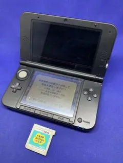 橋*可様 ニンテンドー3DS LL 青 ゲームソフト付き