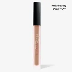 Huda Beauty フーダビューティー　リキッドリップ　Sugar booのサムネイル