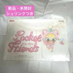 2026年最新】baby molly シークレットの人気アイテム - メルカリ