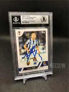 【希少サイン】久保建英 直筆サイン2022 Topps BAS鑑定済