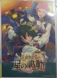 オフィスポスター風シート オフィスポスター風シート ESストア 特典 5枚セット - メルカリ