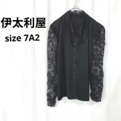 伊太利屋▶ブラウス サイズ7A2 黒 袖レース 着回し◎ きれいめ ボタン欠けのサムネイル