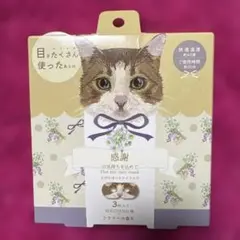 2026年最新】サンオイル 癒月ちょこの人気アイテム - メルカリ