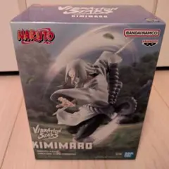 2026年最新】君麻呂の人気アイテム - メルカリ