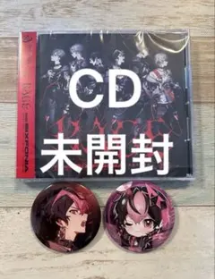 未開封　握手会応募券付き シクフォニ CD初回限定盤 RAGE LAN 缶バッジ