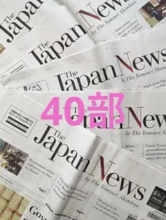 Item thumbnail for item 3e36fa2d-3359-4436-b807-b1ed6abcbcc0