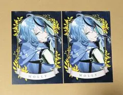 Item thumbnail for item de07ee6d-d27e-48ad-84ab-65fe976d2532