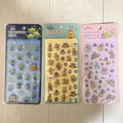ディズニー　ぷくぷくシール　3点セット プリンセス リトルグリーンメン　プーさん