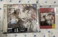 Item thumbnail for item 6b038584-71cc-43c8-a1ef-e130a1d0d418