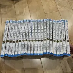 約束のネバーランド　全巻+0