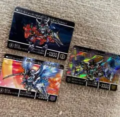 Item thumbnail for item ab034171-5435-4f47-b3fa-89dae98e1ffb