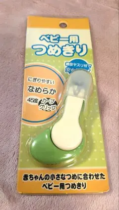 Item thumbnail for item d212ef70-3ee7-4989-96f1-9b050dc42221