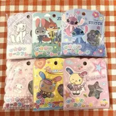 はなちゃん様 リクエスト 2点 まとめ商品 - メルカリ