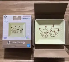 一番くじ　ポケピース　F賞　レースプレート ピカチュウ＆ミミッキュ