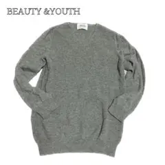 ビューティーアンドユース　カシミヤ　ウール　薄手ニット