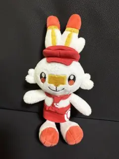 ポケモン　ヒバニー　ぬいぐるみ　キーホルダー付き