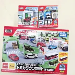 2025年最新】トミカタウン 交番の人気アイテム - メルカリ