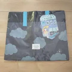 クツワ Ratta レッスンバッグ 雨カバー付 グレー
