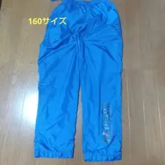 PUMA ウィンドパンツ