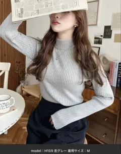 moment+ 12G ボトルネックラメニットプルオーバー　杢グレー Mサイズ