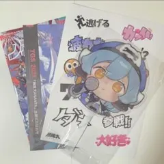 TGS2025 無限大ANANTA ノベルティ