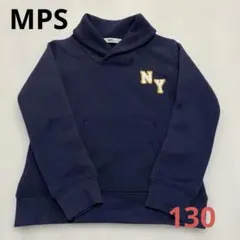 MPS トレーナー 裏起毛　130