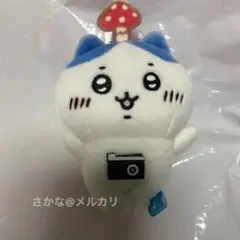 ちいかわ 森のキノコぷちミニマスコット ハチワレ