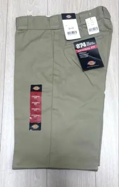 Item thumbnail for item 026a8e9f-7e84-4fcc-86ae-33cb7407e7e8