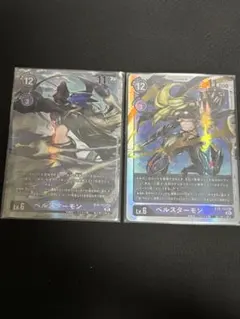 2026年最新】ベルスターモン パラレルの人気アイテム - メルカリ