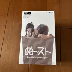勝利の女神:NIKKE ぬーどるストッパーフィギュア D:キラーワイフ