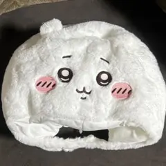 ちいかわパーク　ぬいぐるみキャップ ちいかわ