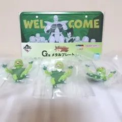 ドラゴンボール 一番くじF賞フィギュアマグネット G賞メタルプレート 2
