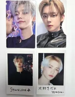 TXT Starkissed　ヨンジュン　トレカ　ソロジャケット