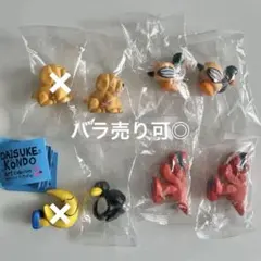 DAISUKE KONDOガチャガチャ2