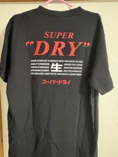 ASAHI SUPER DRY アサヒスーパードライ Tシャツ サイズS Amazon | [THAKES] 半袖Tシャツ アサヒ スーパードライ Asahi