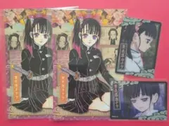 鬼滅の刃 ☆20巻特装版 ☆謹製絵葉書 ポストカード ・胡蝶しのぶ、栗花