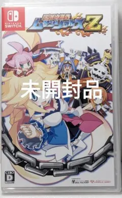 未開封 圧倒的遊戯 ムゲンソウルズZ switch ゲームソフト