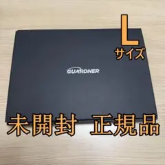 2025年最新】ガードナーベルト 正規品の人気アイテム - メルカリ