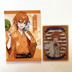 すとぷり　ジェル　カード