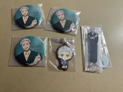 ウィンドブレイカー 一番くじ 梅宮一