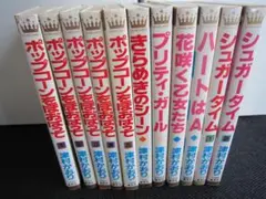 Item thumbnail for item 2c35b062-7fdf-4e1e-86fc-a27af616636d