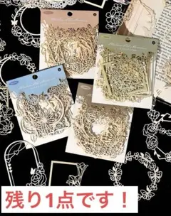 小窓旧記憶シリーズダイカット素材紙RT708