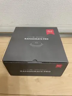 RANGEMATE PRO 電子レンジ調理器具