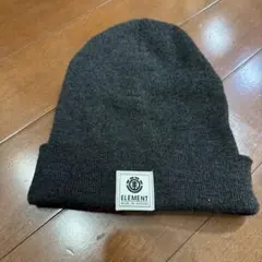 ELEMENT ダークグレー ニット帽 ビーニー