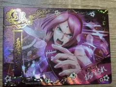 NARUTO 春野サクラ トレーディングカード