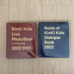 2025年最新】kinki kids 写真集の人気アイテム - メルカリ