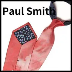 未使用✨ポールスミス✨ネクタイ✨メンズ✨ストライプ✨シルク✨